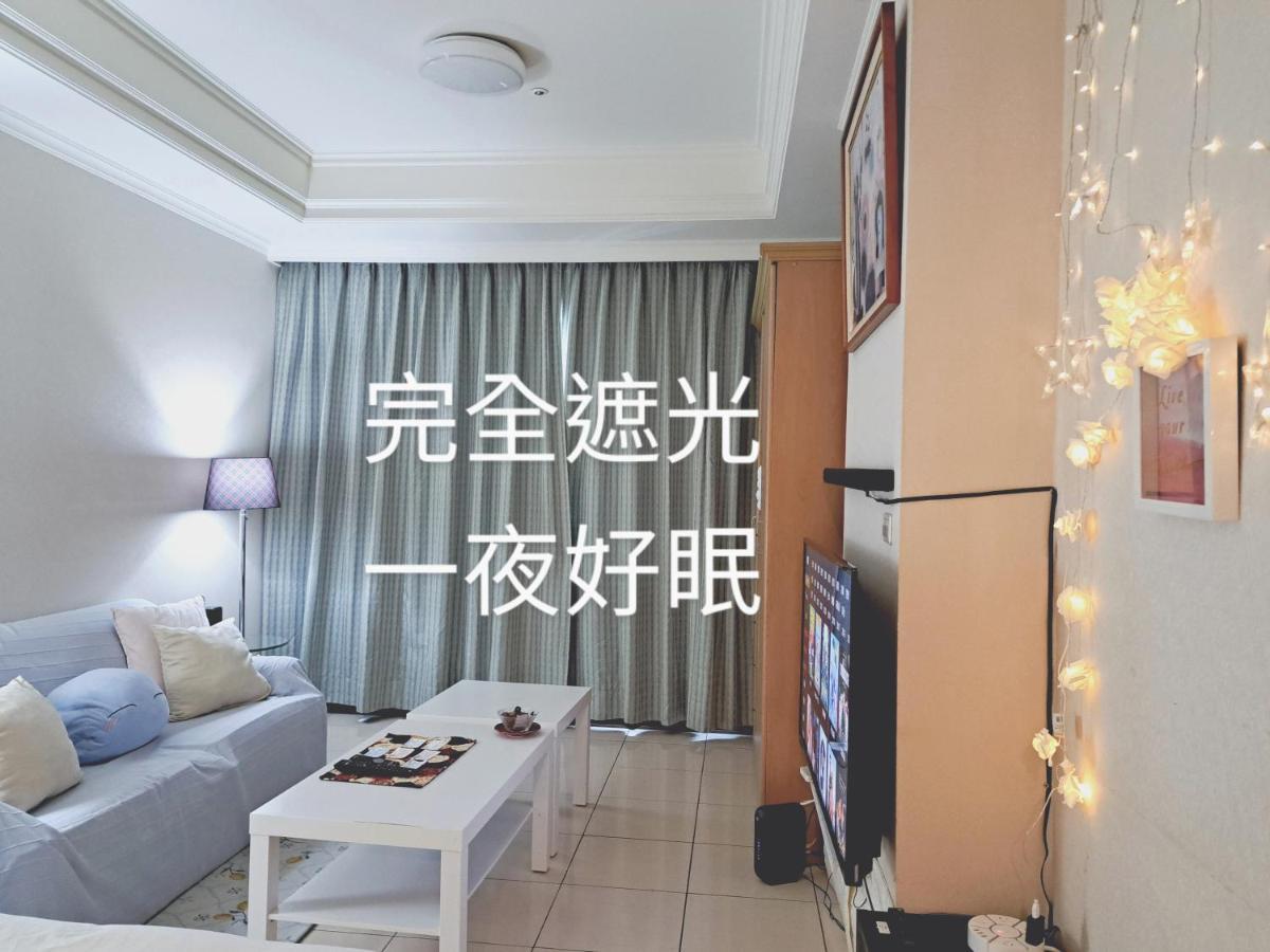 Niwill Homestay 台中市 エクステリア 写真
