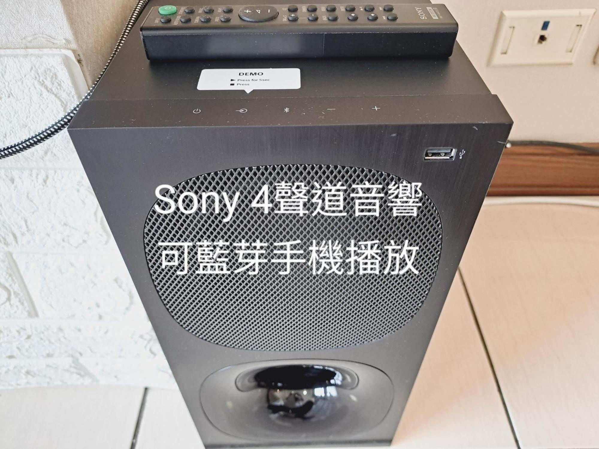 Niwill Homestay 台中市 エクステリア 写真