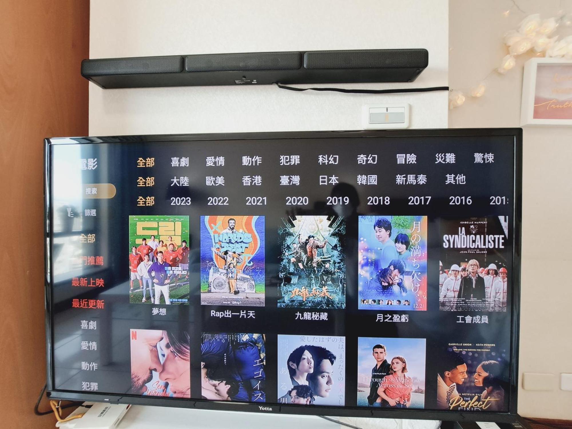 Niwill Homestay 台中市 エクステリア 写真