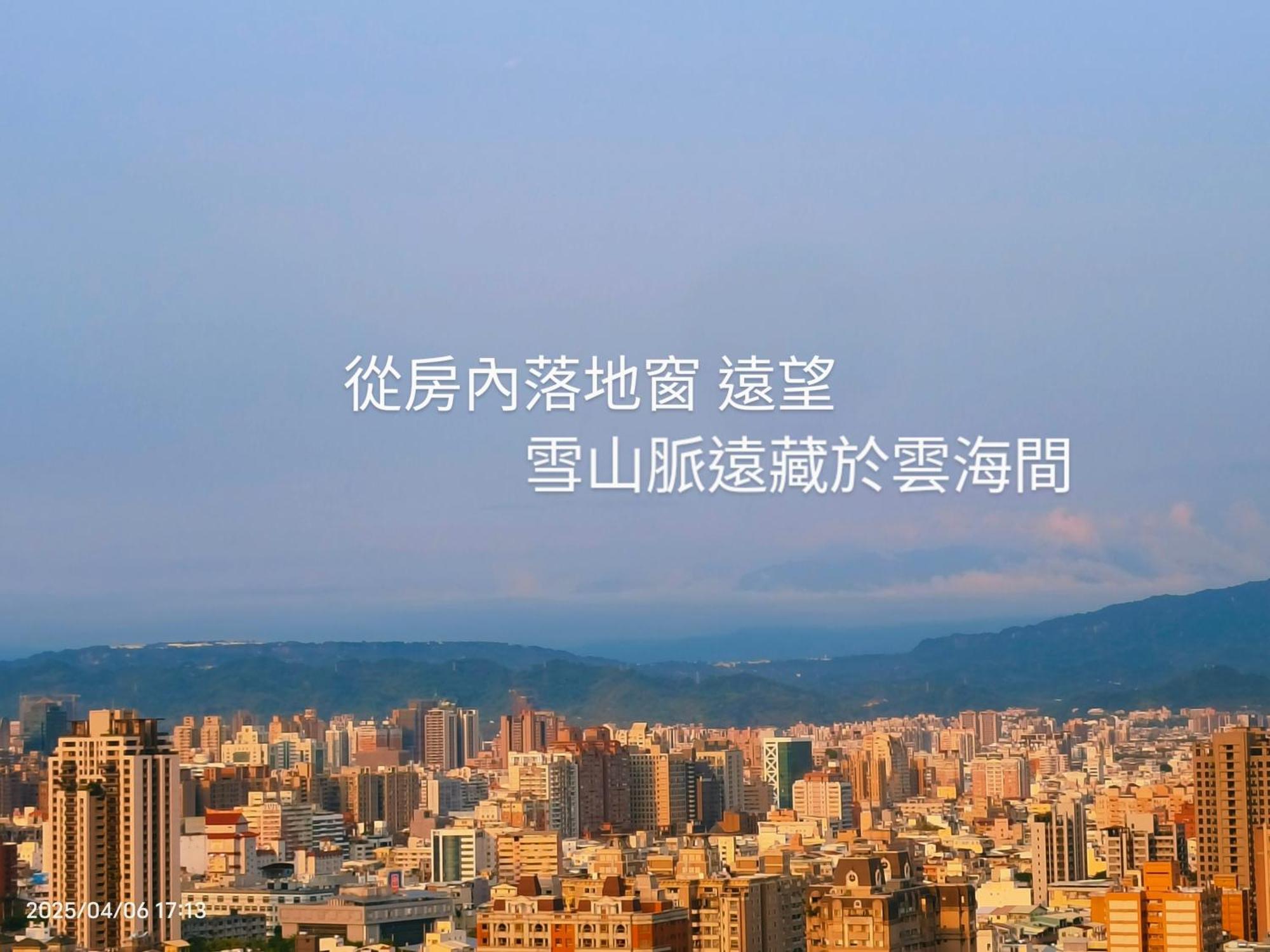 Niwill Homestay 台中市 エクステリア 写真