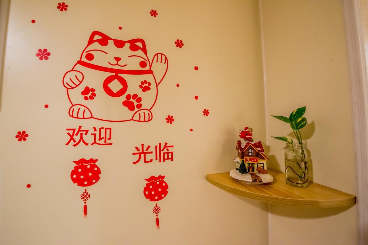 Niwill Homestay 台中市 エクステリア 写真