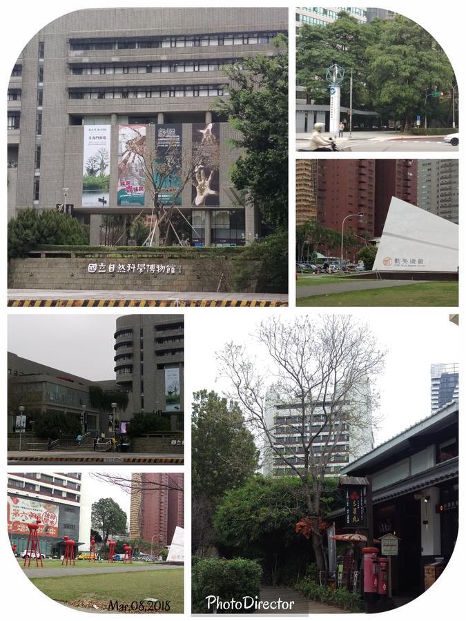 Niwill Homestay 台中市 エクステリア 写真