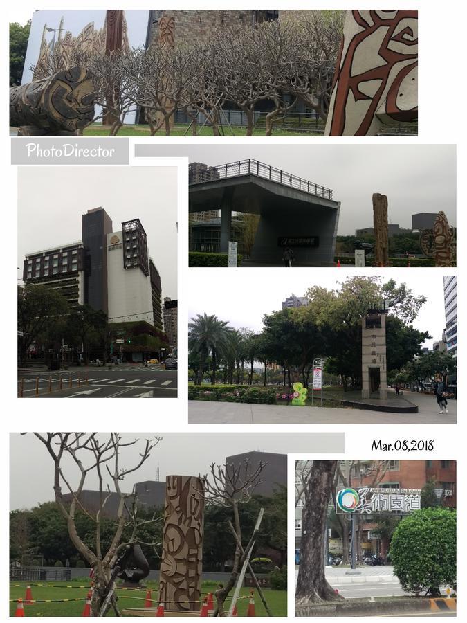 Niwill Homestay 台中市 エクステリア 写真
