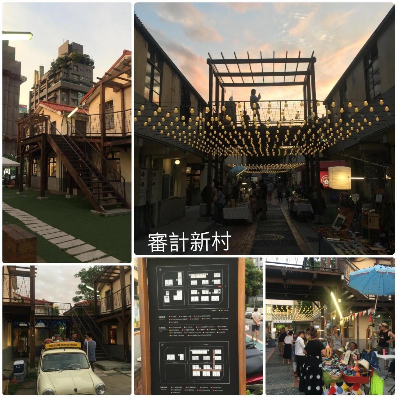 Niwill Homestay 台中市 エクステリア 写真