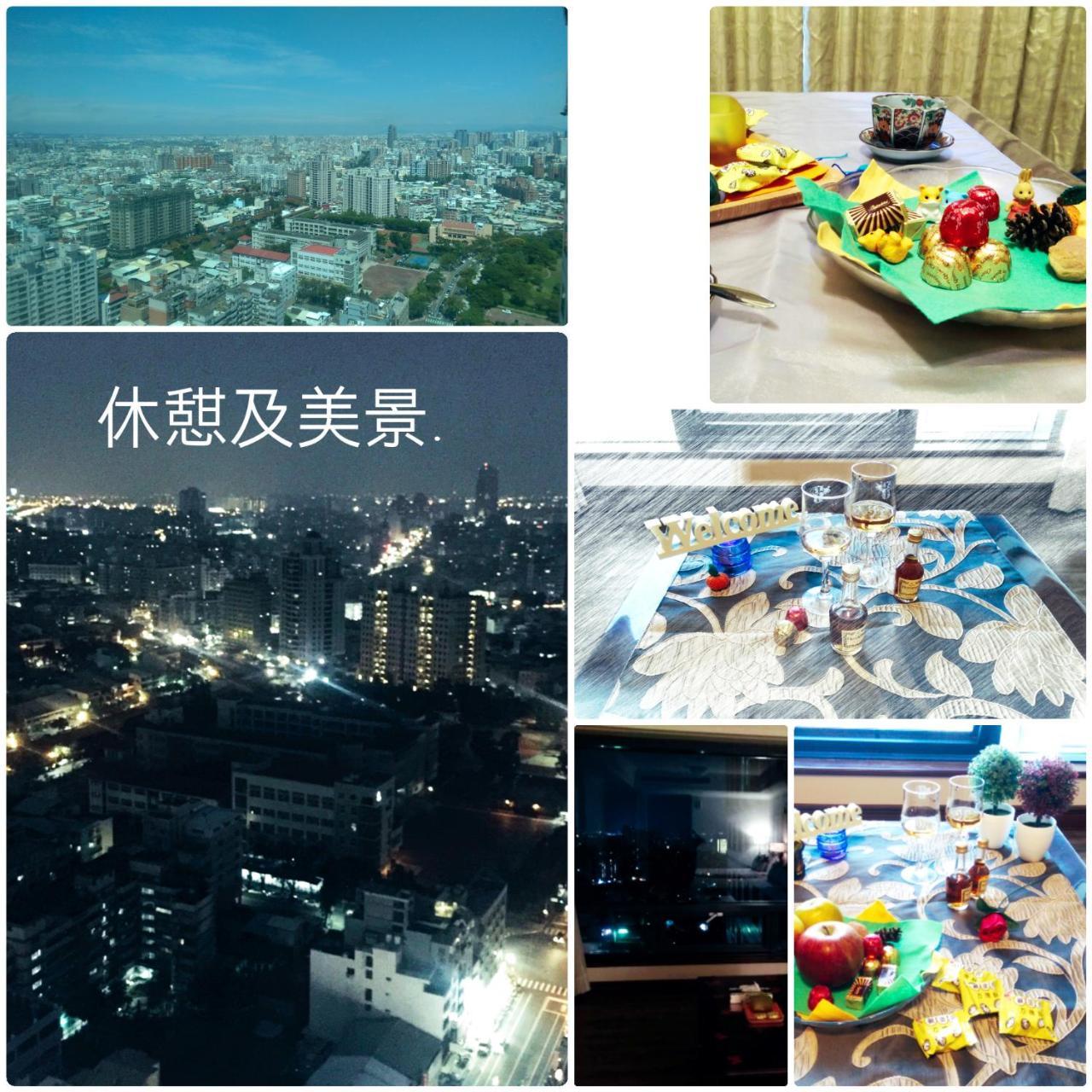 Niwill Homestay 台中市 エクステリア 写真